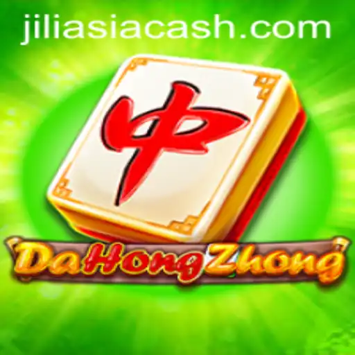 Discovering DaHongZhong: A Traditional Game with a Modern Twist